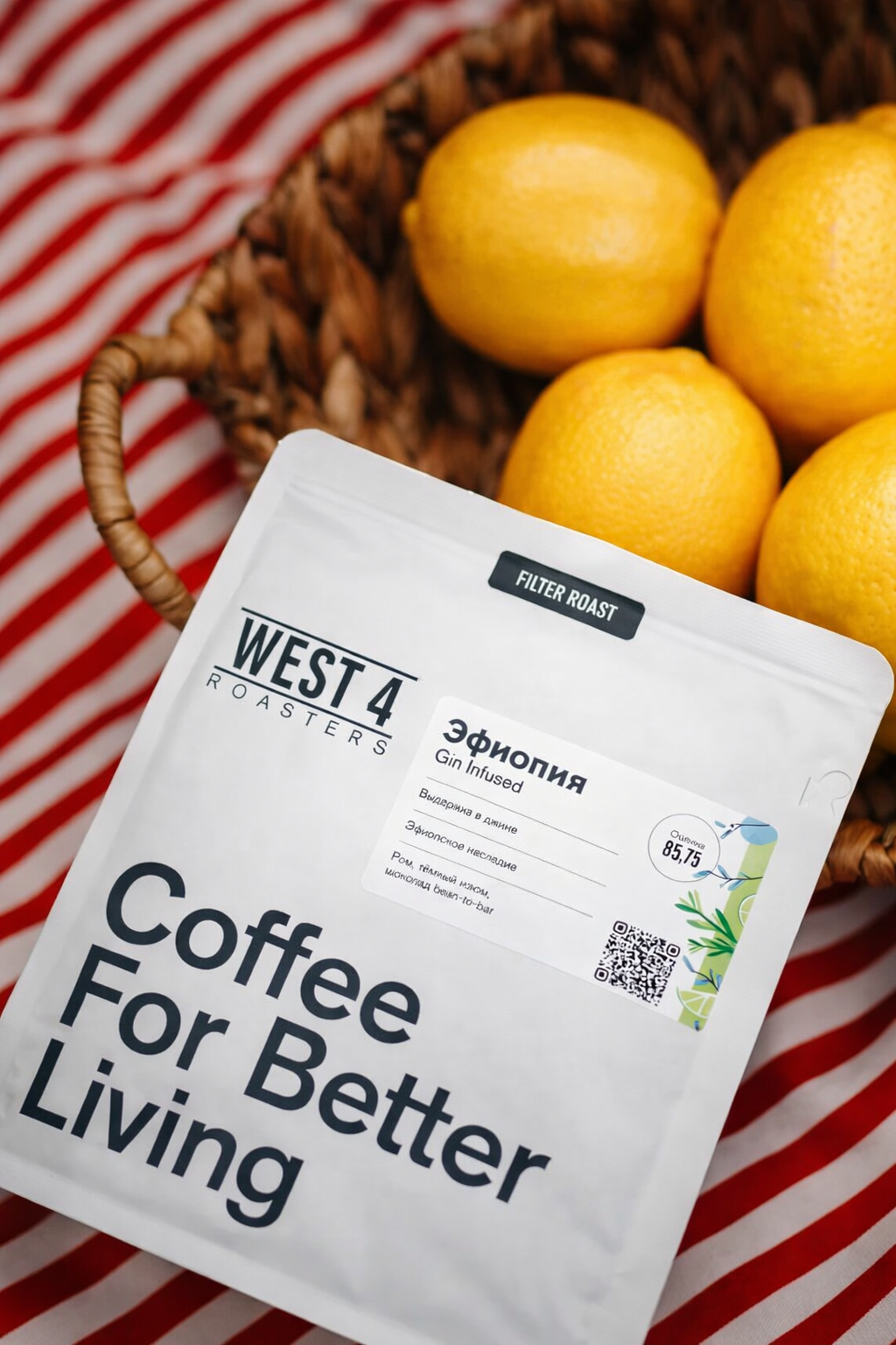 Инфьюзы в кофе: что это такое и почему вокруг них столько разговоров