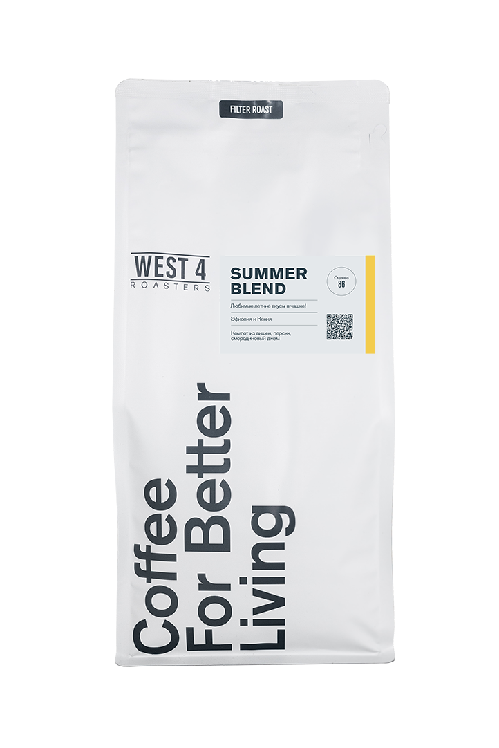 Summer Filter Blend