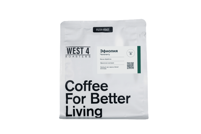 Эфиопия Чалалакту