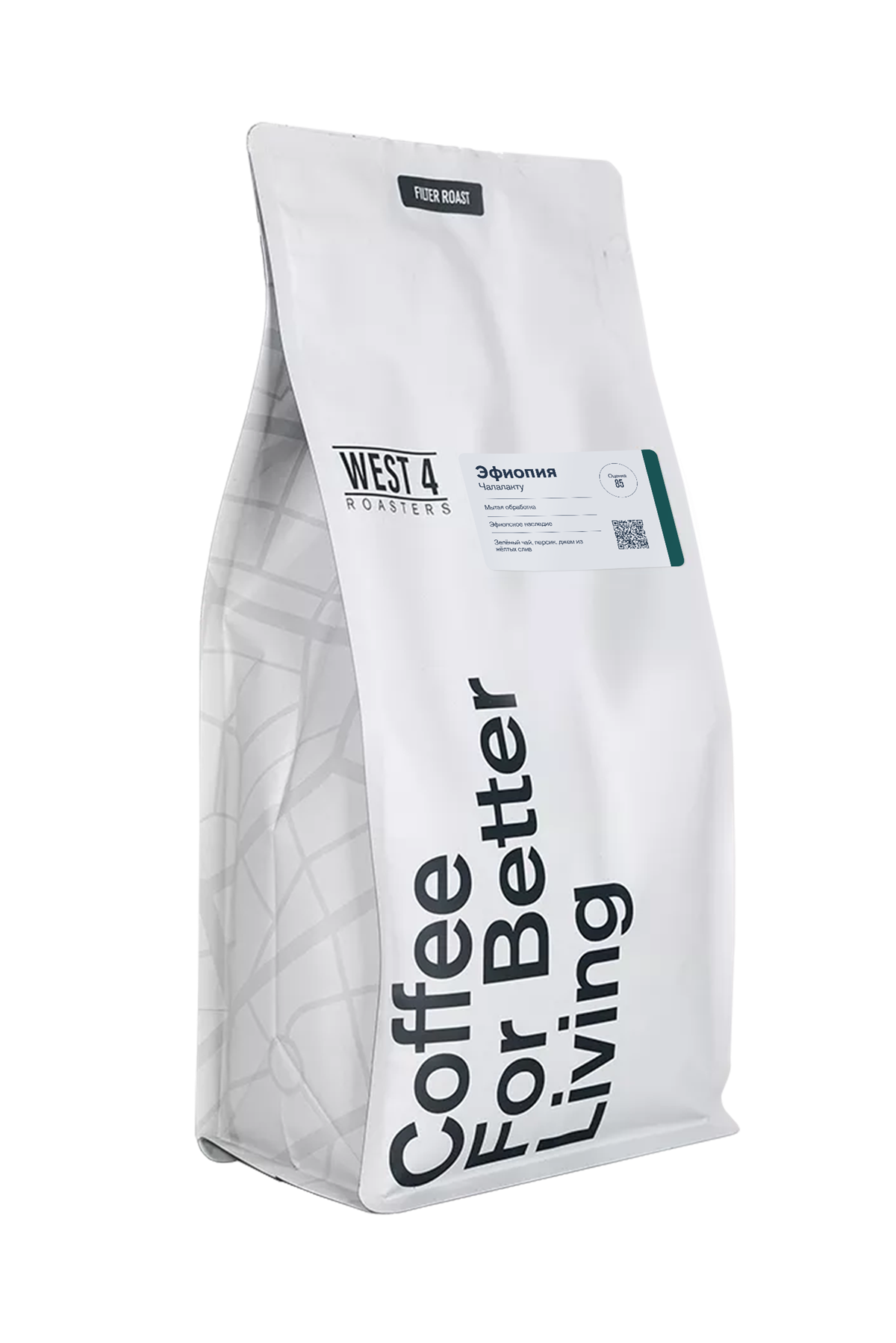 Эфиопия Чалалакту