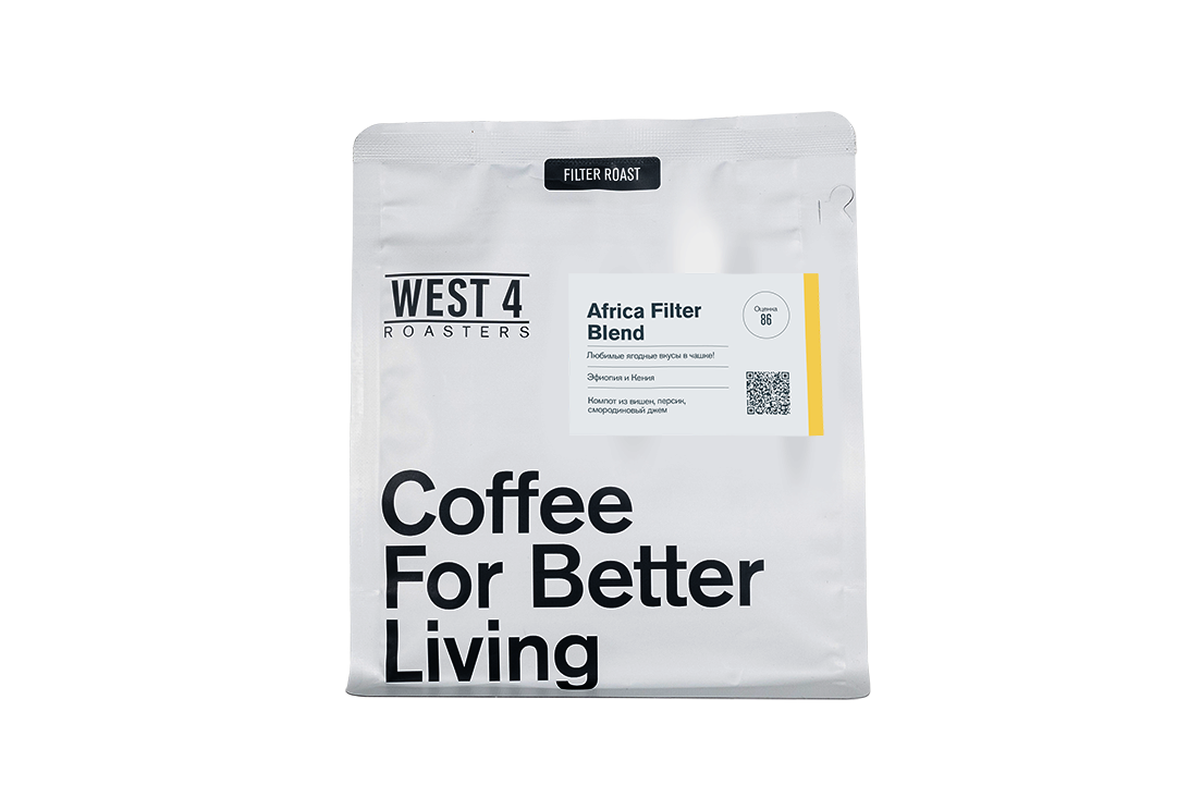 Africa Filter Blend