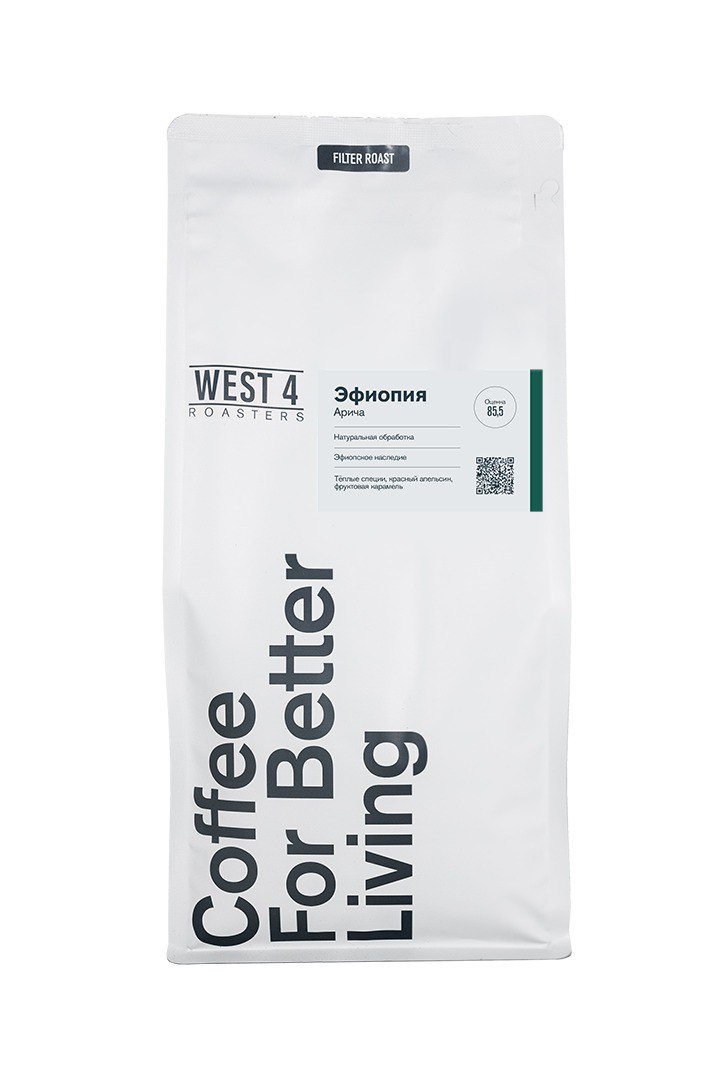 Эфиопия Арича