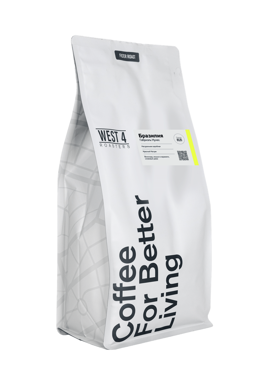 Бразилия Габриэль Нунес Красный Катуаи