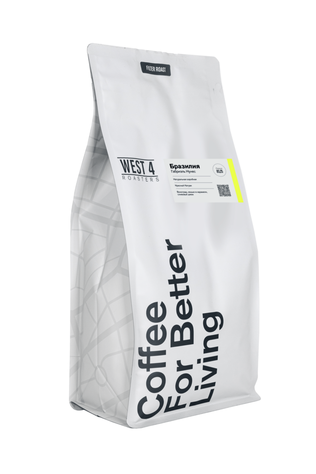 Бразилия Красный Катуаи Габриэль Нунес