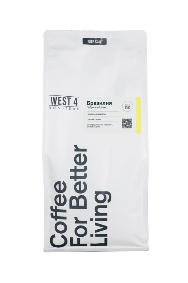 Бразилия Красный Катуаи Габриэль Нунес