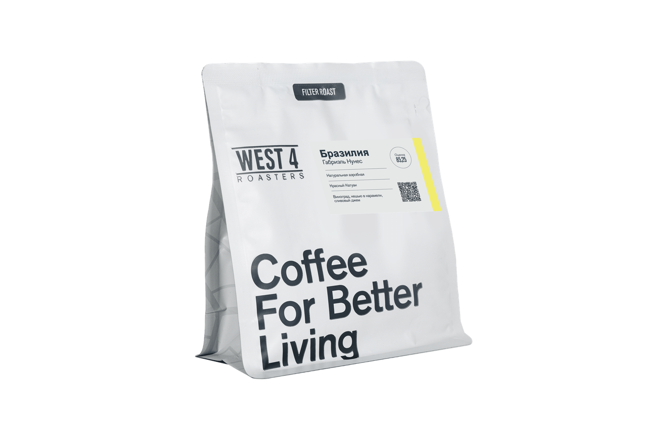 Бразилия Габриэль Нунес Красный Катуаи