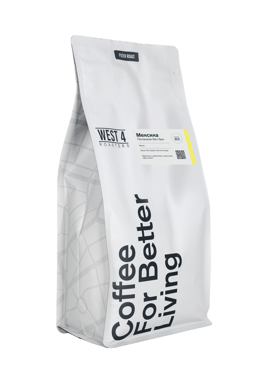 Мексика Патланалан Батч брю