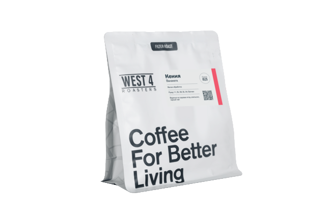 Кения Вакамата