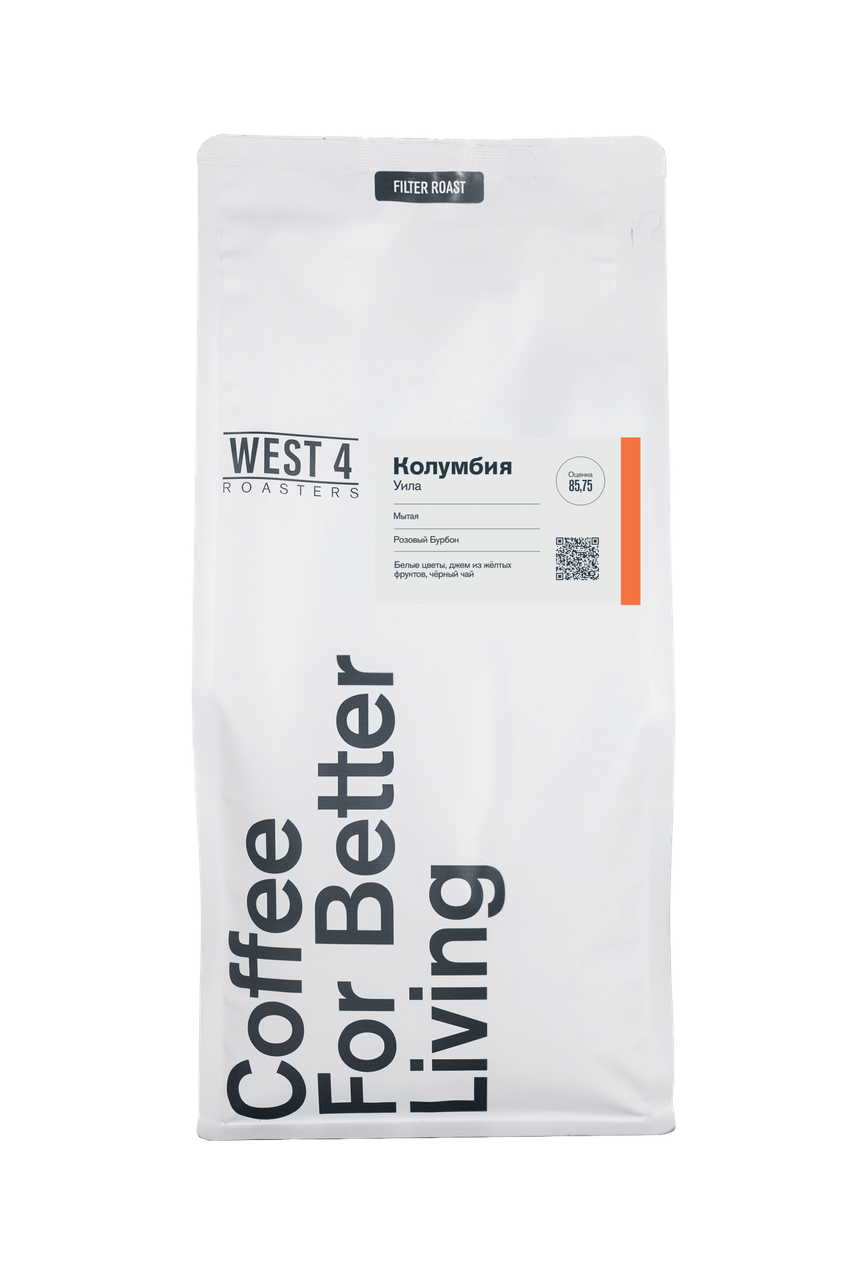 Колумбия Розовый Бурбон