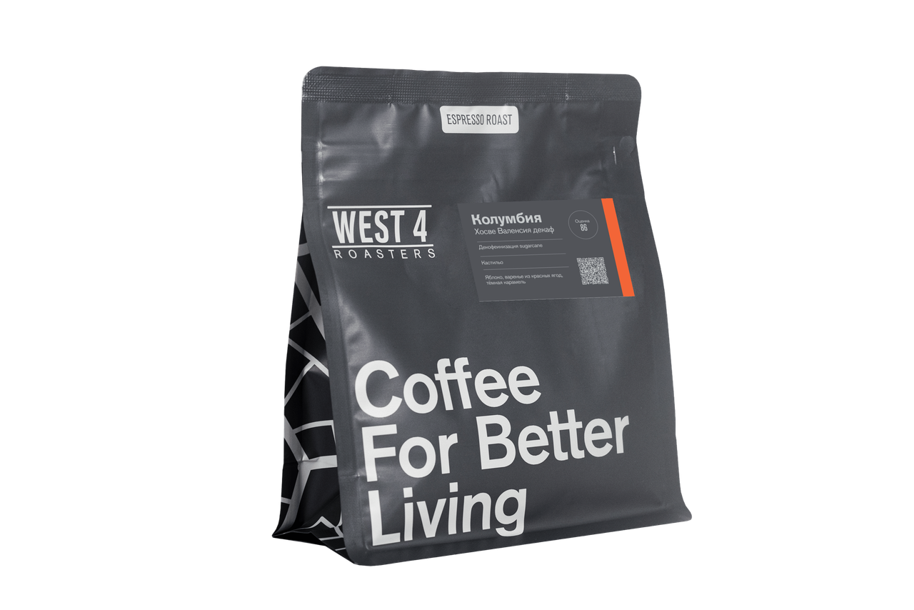 Эспрессо Колумбия Хосве Валенсия декаф