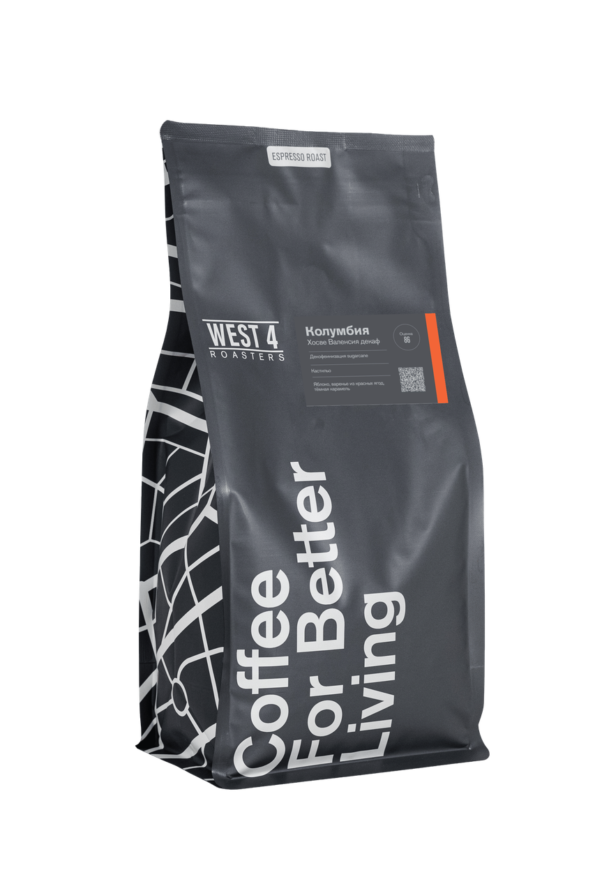 Эспрессо Колумбия Хосве Валенсия декаф