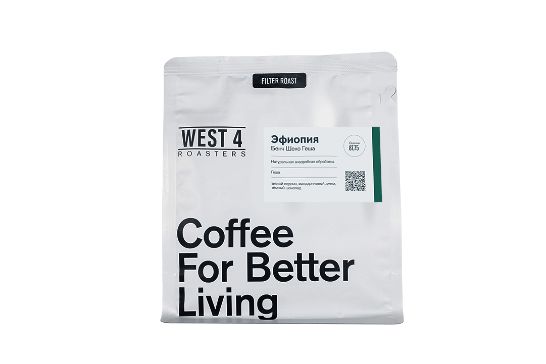 Эфиопия Бенч Шеко Геша обжарка 21.11.25