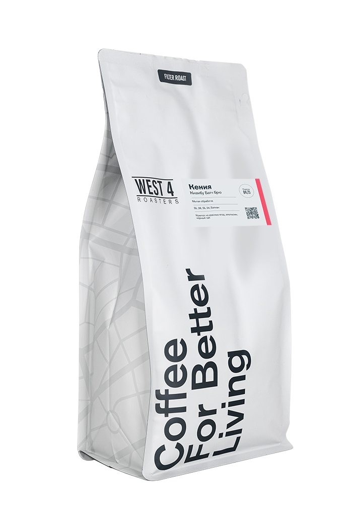 Кения Киамбу батч брю