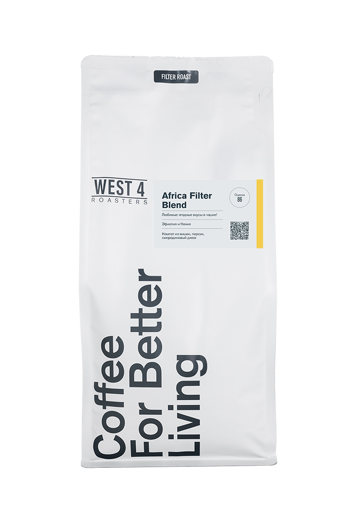 Africa Filter Blend обжарка 16.12.25