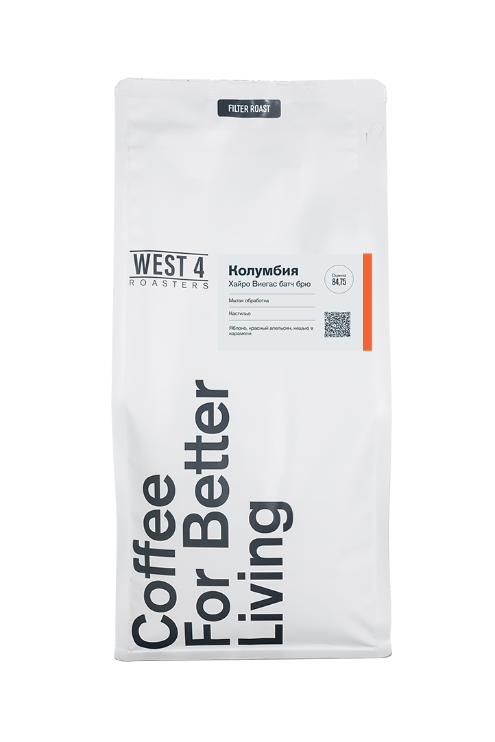 Колумбия Хайро Виегас батч брю обжарка 13.11.25