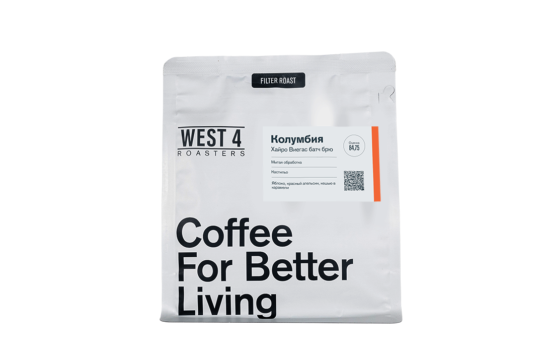 Колумбия Хайро Виегас батч брю обжарка 13.11.25