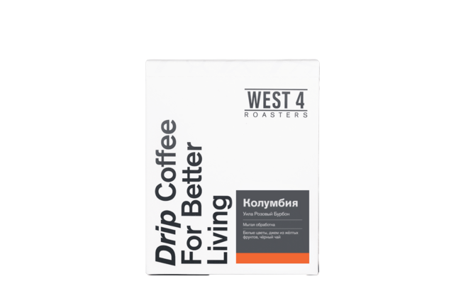 Кофе в дрип-пакетах Колумбия Уила Розовый Бурбон