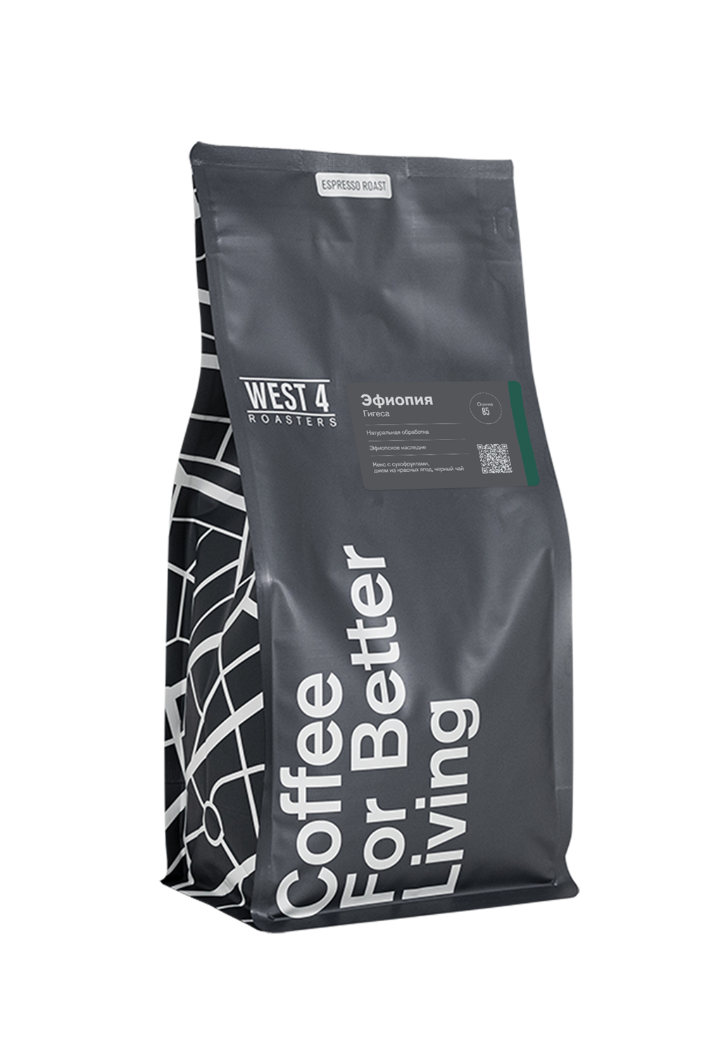 Эспрессо Эфиопия Гигеса