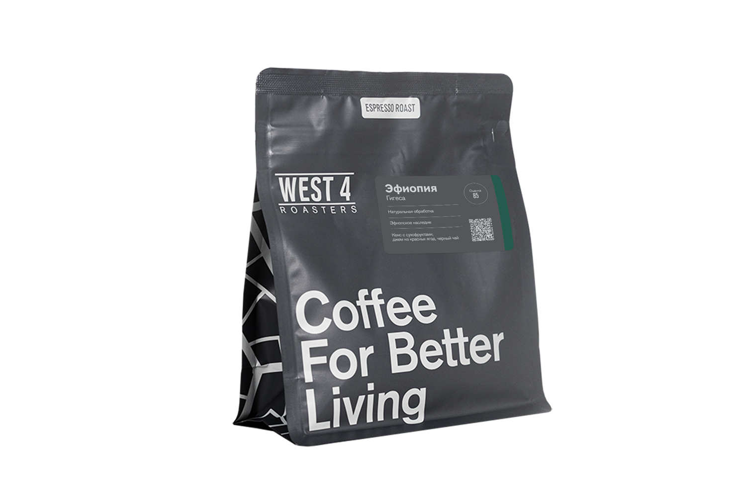 Эспрессо Эфиопия Гигеса