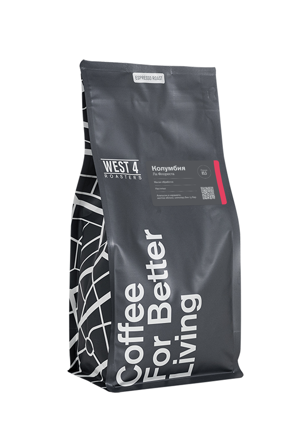 Эспрессо Колумбия Ла Флореста