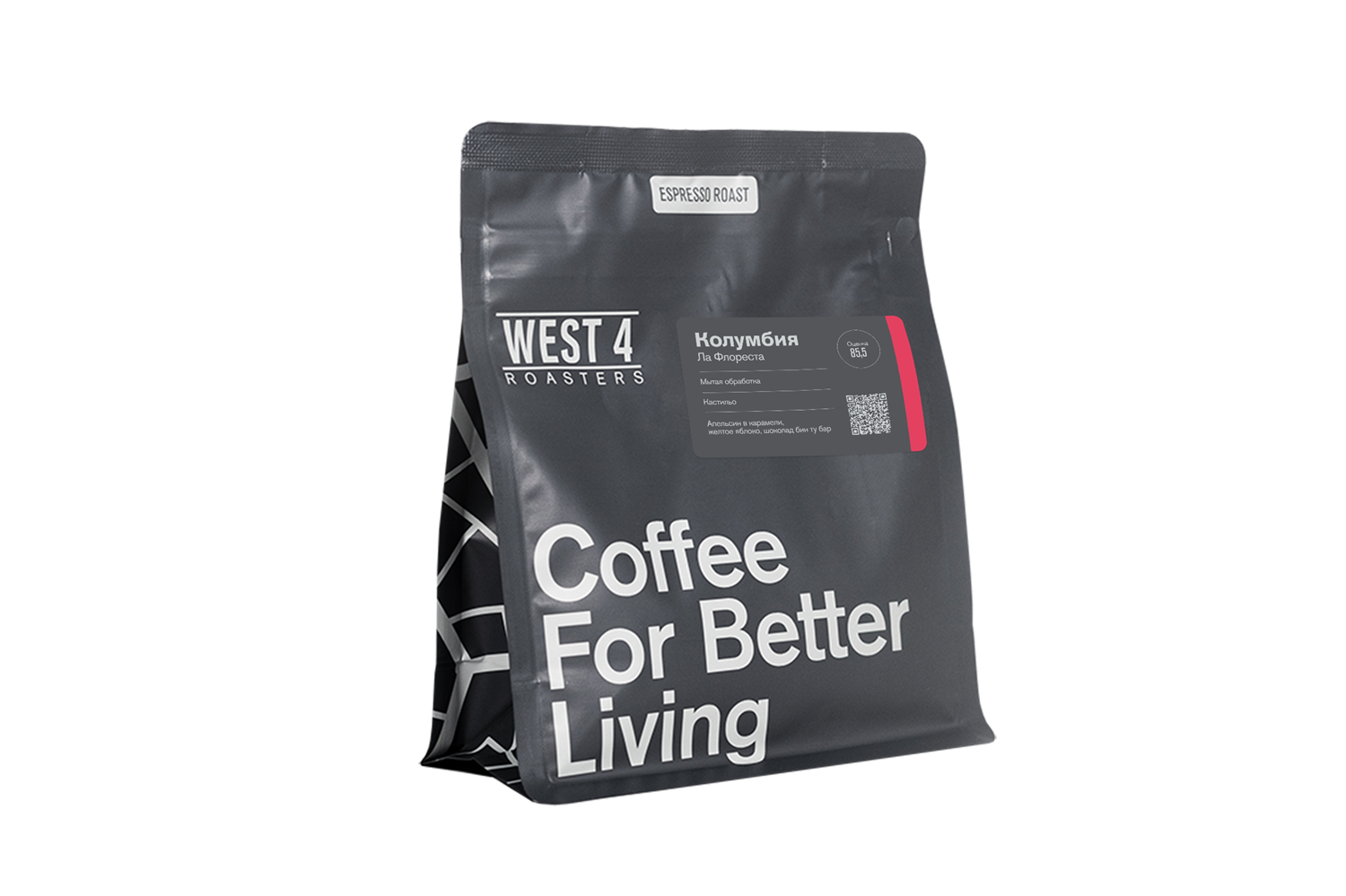 Эспрессо Колумбия Ла Флореста