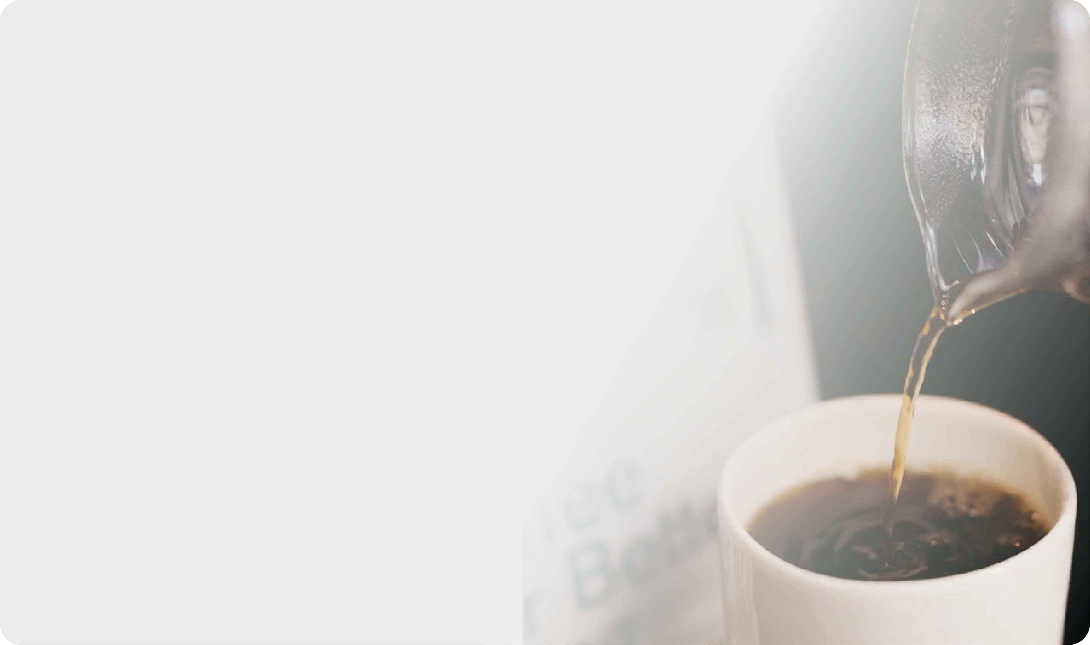 Что выберете сегодня